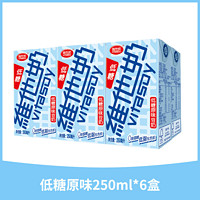 ViTa 维他 低糖原味豆奶250ml*6盒