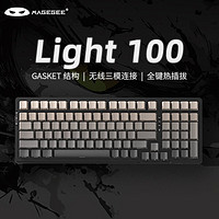 MageGee Light100 三模蓝牙无线键盘 99键热插拔客制化键盘 RGB透光侧刻键盘 游戏机械键盘 侧刻灰 蓝鲸轴