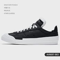 NIKE 耐克 正品2021夏季新款DROP-TYPE男子轻便运动鞋休闲鞋AV6697