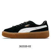 PUMA 彪马 官方正品 Basket Platform 女子休闲运动板鞋 364068-01