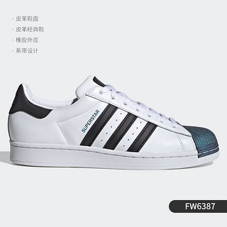 adidas 阿迪达斯 正品三叶草SUPERSTAR 男女经典休闲板鞋 FV3024