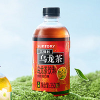 SUNTORY 三得利 无糖乌龙茶 大红袍350ml*15瓶