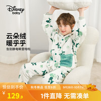 迪士尼(Disney)童装男童法兰绒前开睡衣儿童保暖家居服两件套2024年秋冬季新款 白底可爱恐龙 140