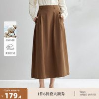 茵曼（INMAN）纯棉复古通勤半身裙女2024秋季高腰显瘦时尚赫本风A字裙 咖啡色 L