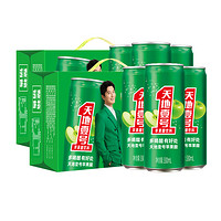 天地壹号 苹果醋饮料整箱330ml*2箱共30罐天地一号解腻解辣