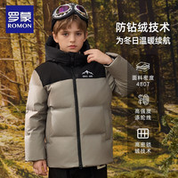 罗蒙儿童羽绒服2024新款男童女童加厚外套中大童连帽冬季面包服潮