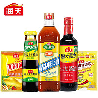 海天 生抽500ml+料酒800ml+上等蚝油260g+鸡精40g+拌饭酱20g海天5件装 五件装