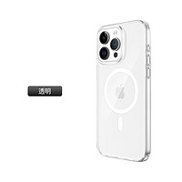 VOKAMO 适用苹果iphone16plus手机壳透明magsafe新款保护套15promax磁吸充电全包防摔简约透明软保护壳不发黄