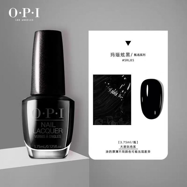 O·P·I OPI指甲油免烤快干温柔淡雅秋冬显白持久浓郁不可剥