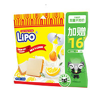 88VIP：Lipo 面包干 原味+柠檬味 350g