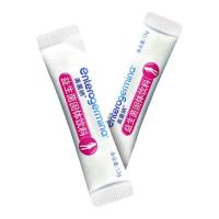 临期品:Enterogermina 益生菌小粉盒 2条*1盒
