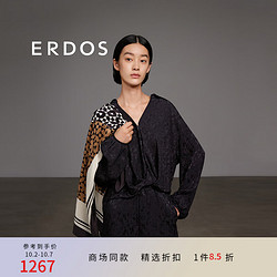 ERDOS 鄂尔多斯 24早春三角格100%桑蚕丝休闲简约女士方巾围巾 奶昔白 86cmX86cm