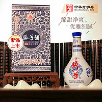 ZHANGGONG 张弓 五谷大青花52度500ml*4瓶浓香型粮食白酒整箱