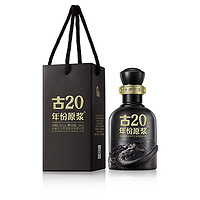 古井贡酒 古20读亳小酒-52度100ml*1瓶品鉴装