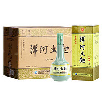 YANGHE 洋河 大曲八角酒46度500ml*6瓶整箱装 浓香型白酒纯粮食口粮酒水