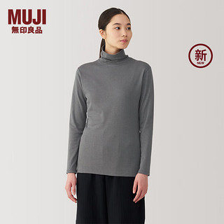 无印良品（MUJI）女式 棉厚款 高领长袖T恤 女士女款上衣打底衫冬季  FCD15C4A 中灰色 XL 165/92A