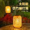 尔山集太阳能灯庭院灯户外LED仿竹复古手提灯笼家用室外花园景观庭院 庭院装饰灯【灯泡款 竹子色】