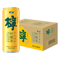 概率券：C'estbon 怡宝 清润柠檬茶饮料 310ml*12瓶