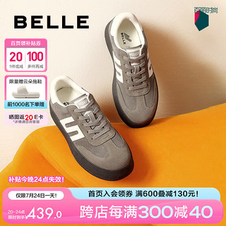 BeLLE 百丽 复古德训鞋女2024秋撞色舒适休闲板鞋A6N3DCM4 灰色 37