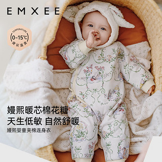 嫚熙（EMXEE）夹棉婴儿宝宝衣服秋冬款恒温保暖外出棉服新生婴幼儿连体衣女 动物世界-对襟 (不含帽子) 80cm【9-18个月,体重8.5-10kg】