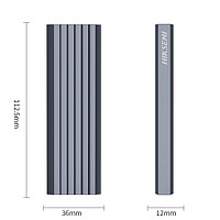 海康威视 MDC1 M.2 NVMe移动硬盘盒 USB3.2 Type-C