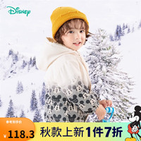 迪士尼宝宝（Disney Baby）迪士尼宝宝童装儿童舒适保暖外套时尚休闲百搭夹棉连帽外套棉服秋 ZD4DS019杏白 130