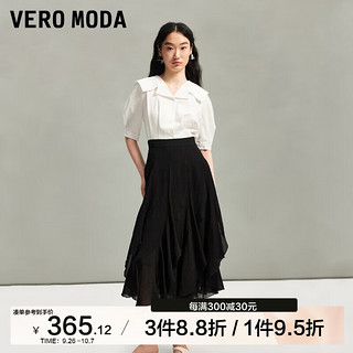 VERO MODA VEROMODA半身裙2024春夏优雅气质百搭纯色时尚度假长裙荷叶边 S59黑色 170/72A/L