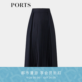 PORTS 宝姿 女装2024秋季半身裙LT9S032VWF043 丈青 8