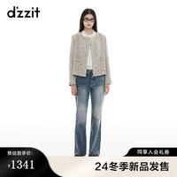 DZZIT地素短外套2024冬季新款粗花呢小香风复古上衣女 中灰色 常规 XS
