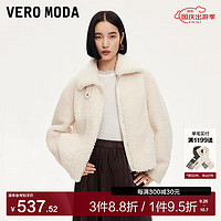 VERO MODA VEROMODA外套女2024早秋翻领摇粒绒宽松厚实外套美拉德时尚百搭 蜜乳白色 160/80A/S