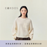 ERDOS【刘雯联名系列】LIUWEN×ERDOS 口袋装饰纯羊绒廓形针织套衫