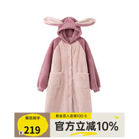 papa爬爬秋季亲子装男女童抱抱绒亲子家居服睡袍外套长裤保暖 粉色-成人外套 165cm
