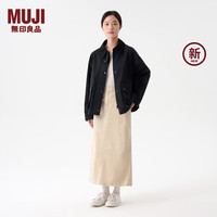 無印良品 MUJI（無印良品 ）女式 木棉混 灯芯绒直筒裙 长半身裙女秋冬款裙子  24年冬 米白色 XL (165/74A)