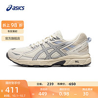 ASICS 亚瑟士 跑步鞋女鞋减震耐磨运动鞋 GEL-VENTURE 6 透气越野跑鞋 白色/灰色 38