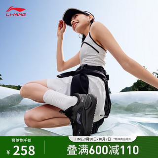 LI-NING 李宁 易适V2 SOFT丨跑鞋女24春夏新款透气休闲慢跑鞋跳绳运动鞋ARSU002