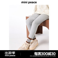 MiniPeace太平鸟童装秋新女童打底裤F2GDE3D48