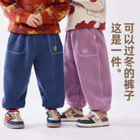 DUDUJIA嘟嘟家宝宝裤子加绒秋冬儿童卫裤冬款男童长裤冬季小童保暖休闲裤