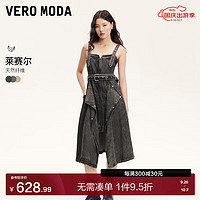 VERO MODA VEROMODA连衣裙女2024秋季女装吊带牛仔连衣裙做旧水洗莱赛尔废土风 深牛仔灰色 170/88A/L