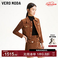 VERO MODA VEROMODA皮衣女2024秋季女装直筒九分袖短款翻领简约个性休闲街头时尚 绚棕色 165/84A/M