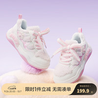 巴拉巴拉童鞋儿童板鞋女童2024秋冬新款休闲鞋甜美蝴蝶结防滑毛绒加绒鞋子