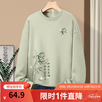 班尼路灰绿色圆领卫衣女2024新款春秋款国风穿搭宽松新中式上衣女