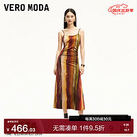 VERO MODA VEROMODA连衣裙女2024秋季女装丝绒裙打褶渐变扎染吊带裙个性时尚 姜屑棕色 165/84A/M