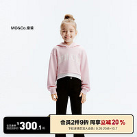 Little MO&CO. little moco童装24秋装女童假两件长袖连帽卫衣KBD3SWS006 柔粉色 160/76