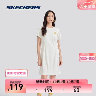 SKECHERS 斯凯奇 2024女子凉感运动收腰连衣裙圆领短袖宽松舒适L224W066 棉花糖白/0074 S