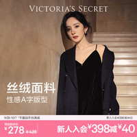 维多利亚的秘密 杨幂同款 全新丝绒吊带性感A字家居高级感甜美睡裙女秋冬 54A2丝绒黑 11258504 S