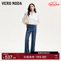 VERO MODA VEROMODA牛仔裤女2024早秋复古水洗磨白高腰微喇裤复古丹宁风显瘦 深牛仔蓝色 165/68A/M