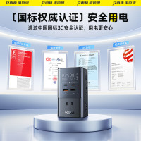 BASEUS 倍思 氮化镓快充插线板 35W快充