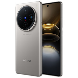 vivo X100s Pro 5G手机 12GB+256GB