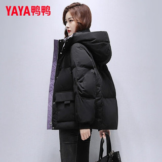 YAYA鸭鸭羽绒服女短款2024年冬季纯色连帽加厚保暖面包服小个子外套 黑色 M