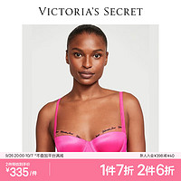 VICTORIA'S SECRET 性感时尚舒适文胸胸罩女士内衣 5TRG玫粉色-薄款 11230618 36D 36/80D